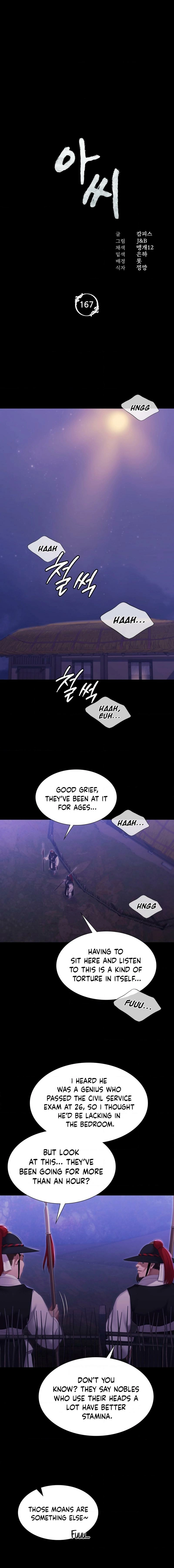Mistress (Kampis) Chapter 167 page 3 - 