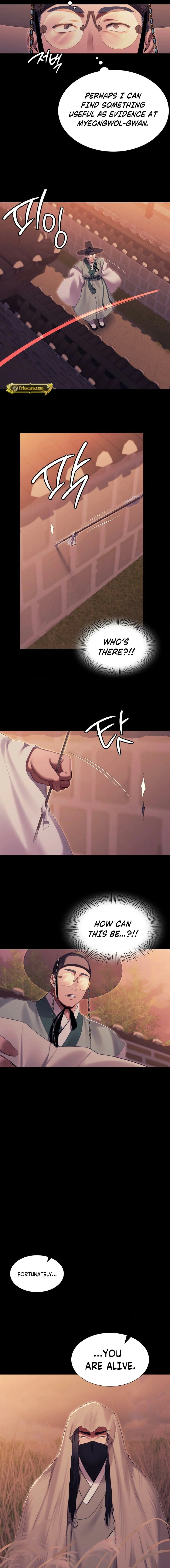Mistress (Kampis) Chapter 170 page 4 - 