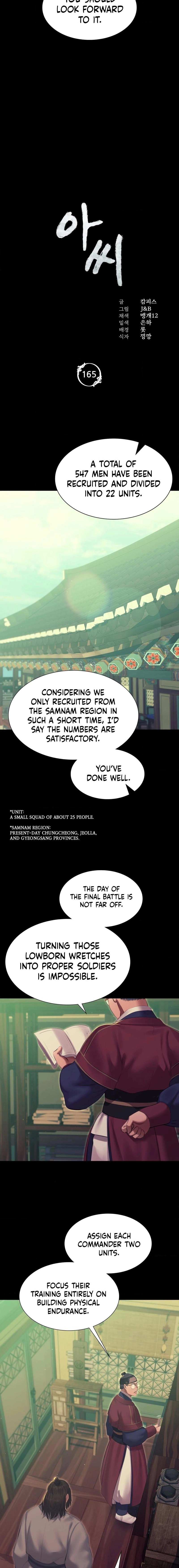 Mistress (Kampis) Chapter 171 page 3 - 