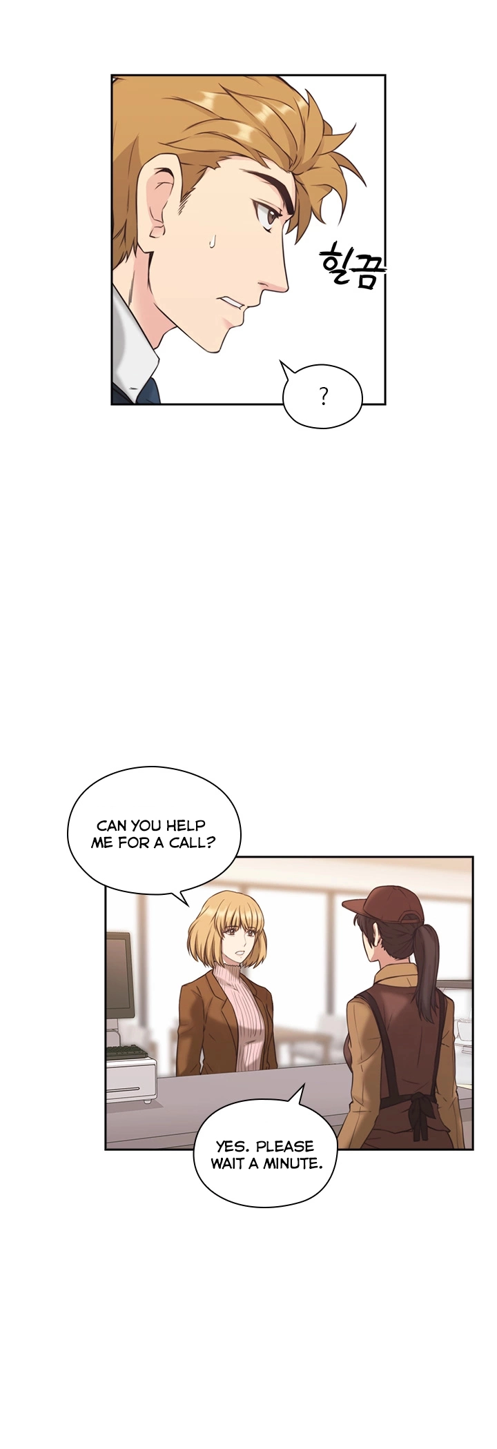 MISTRESS Chapter 1.1 page 18 - 