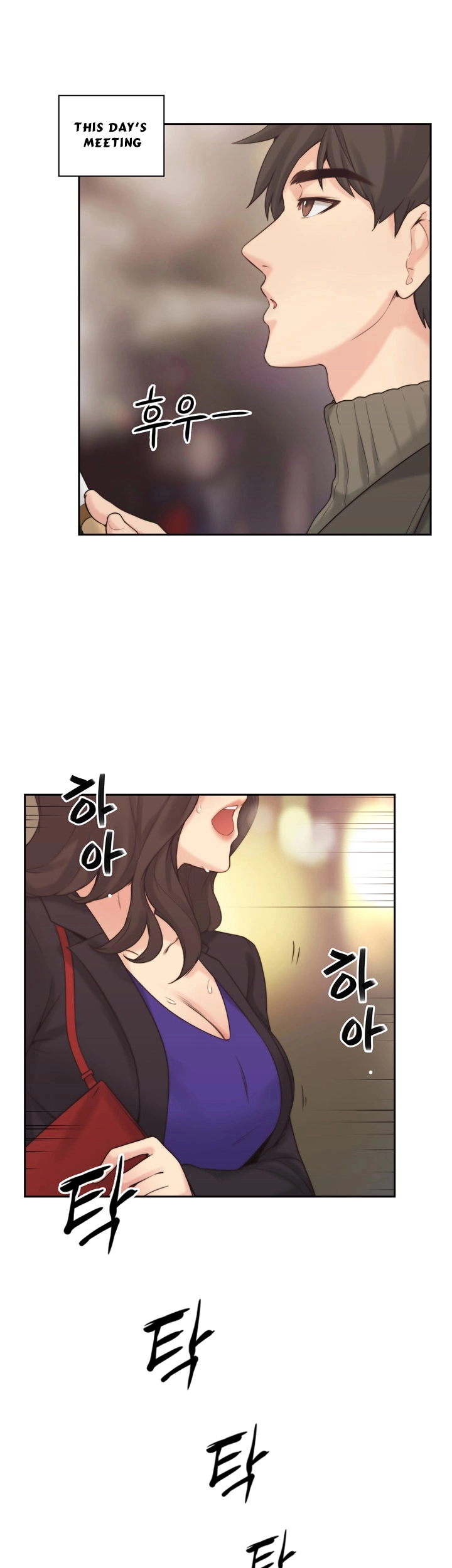 MISTRESS Chapter 1.1 page 36 - 