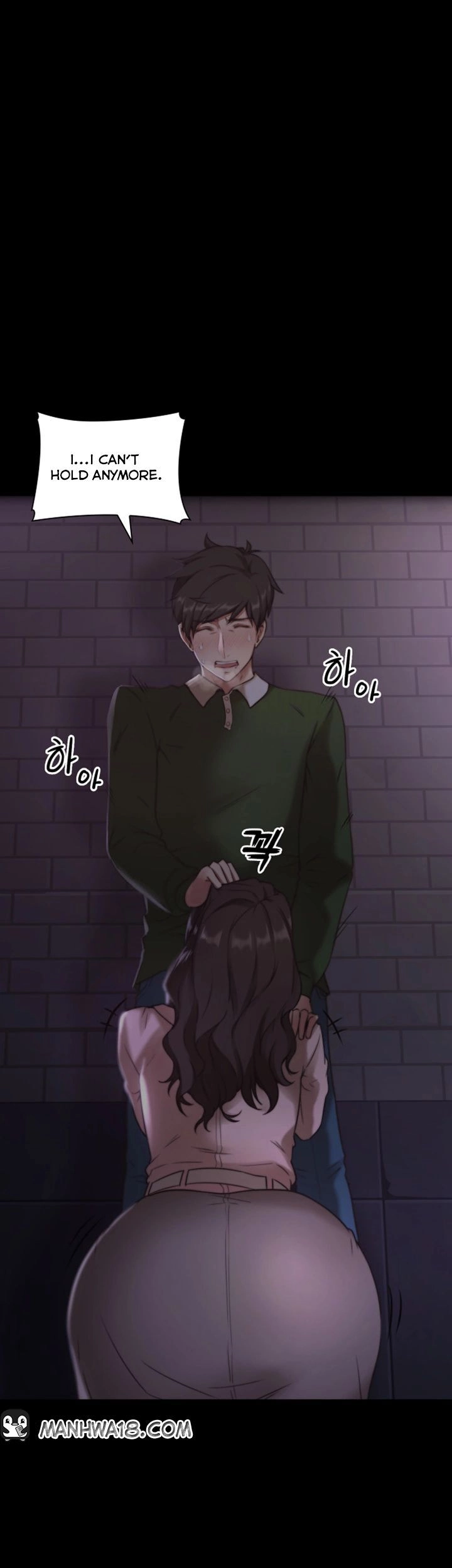 MISTRESS Chapter 1.2 page 3 - 