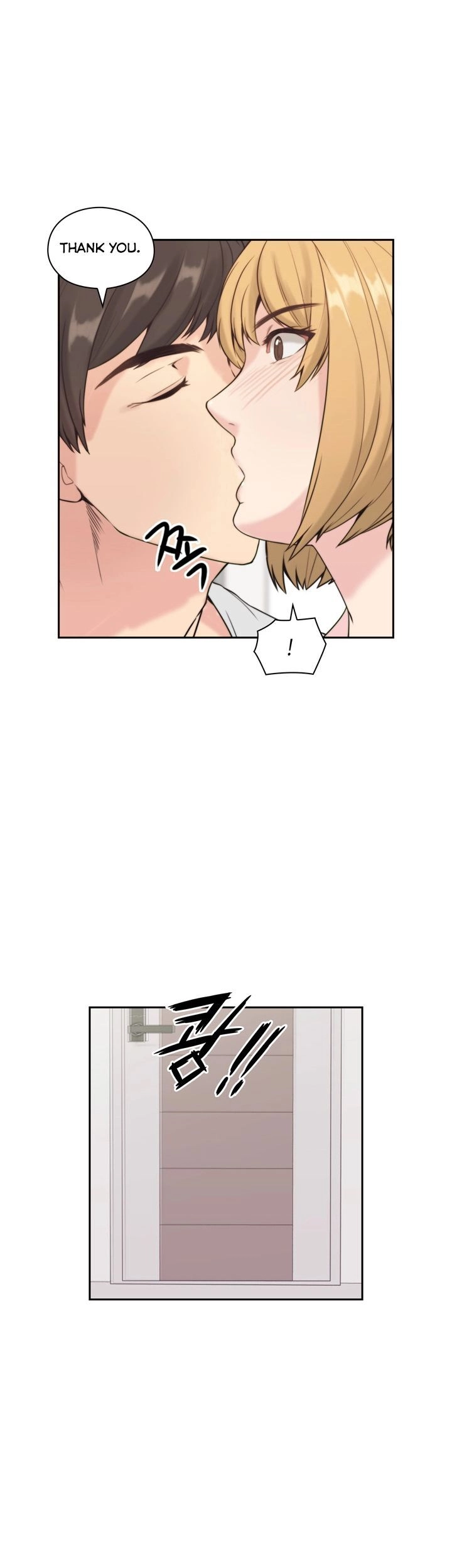 MISTRESS Chapter 1.2 page 25 - 