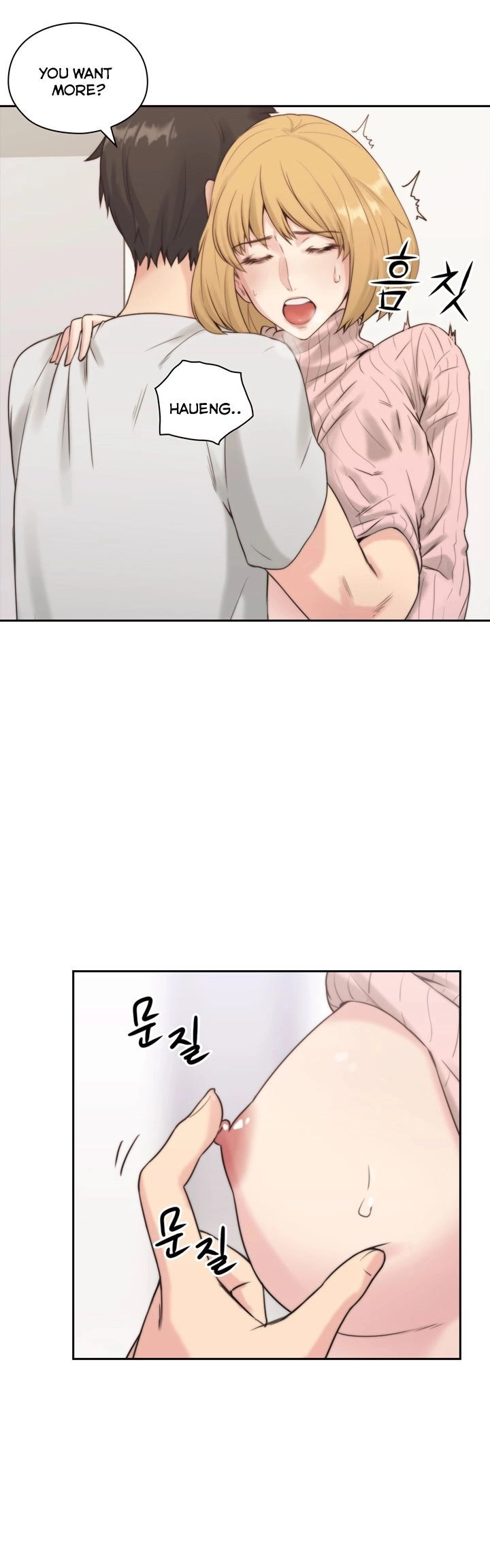 MISTRESS Chapter 1.2 page 27 - 