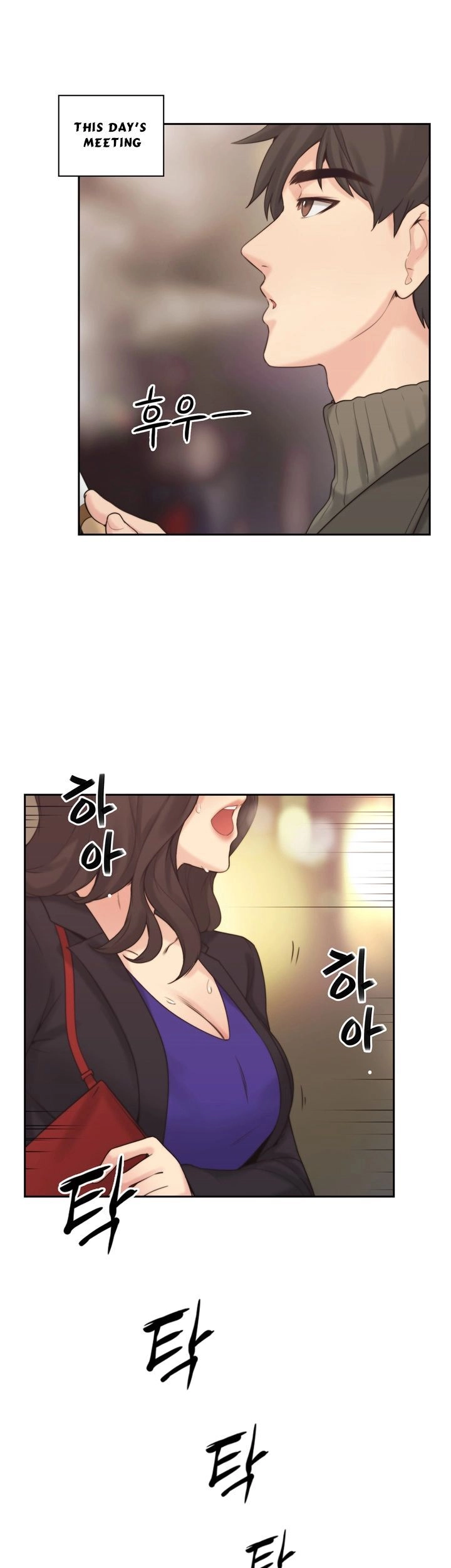 MISTRESS Chapter 1.2 page 36 - 