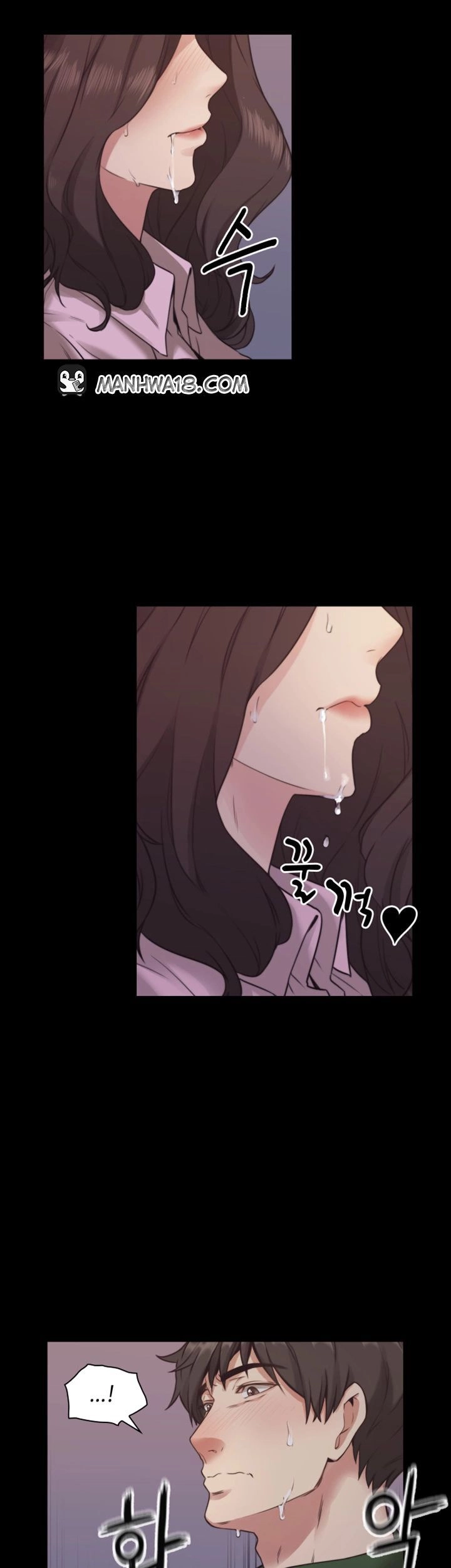 MISTRESS Chapter 1.2 page 5 - 