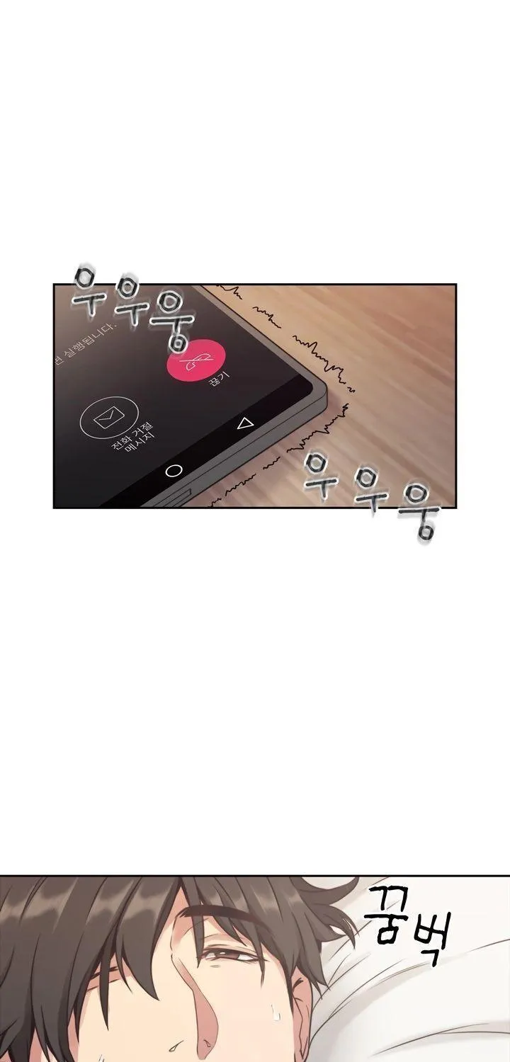 MISTRESS Chapter 1 page 19 - 