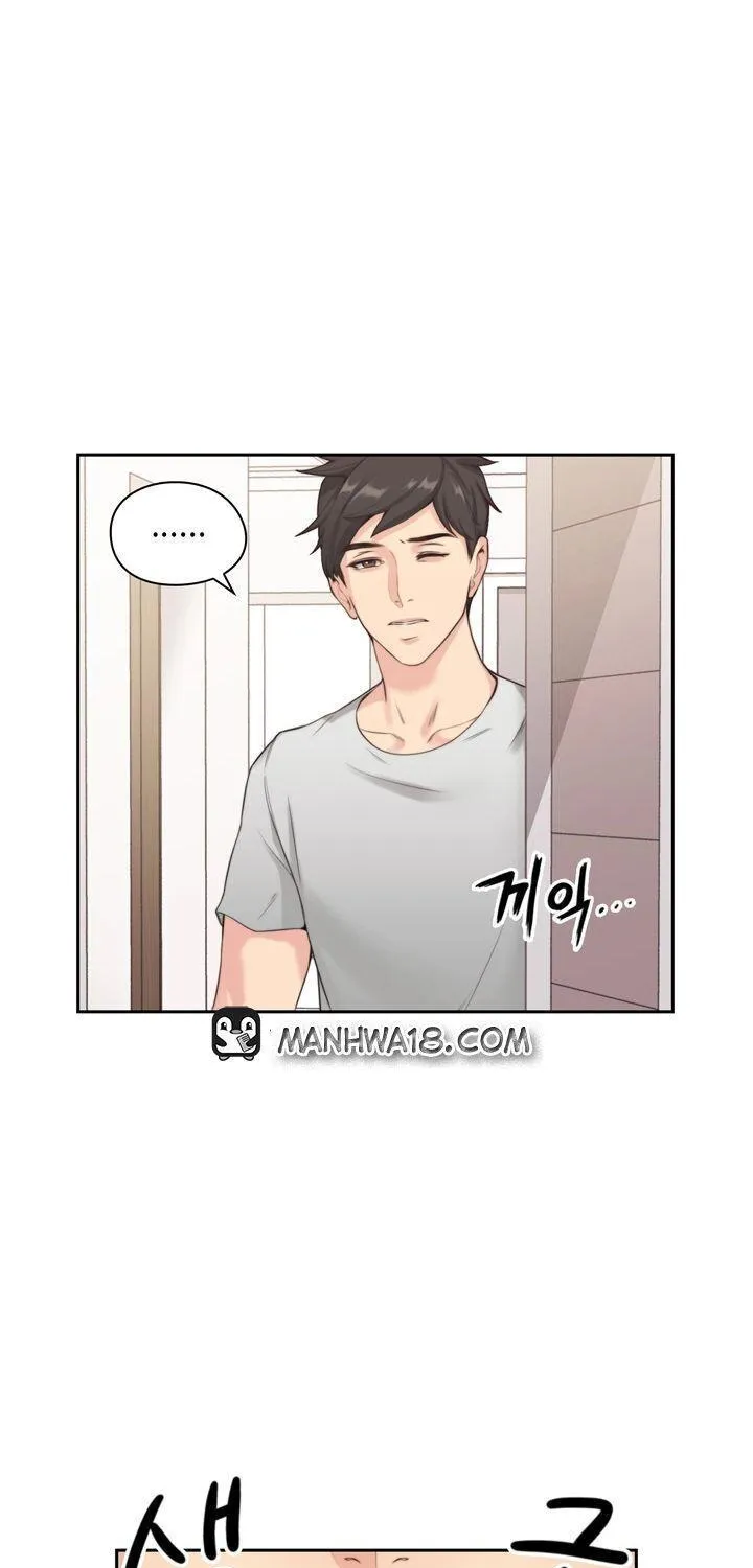 MISTRESS Chapter 1 page 45 - 