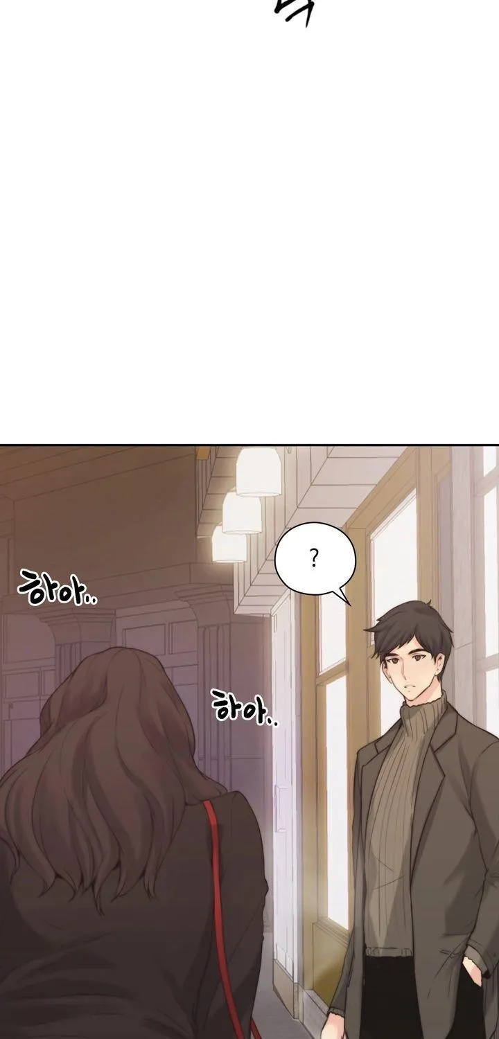 MISTRESS Chapter 1 page 72 - 