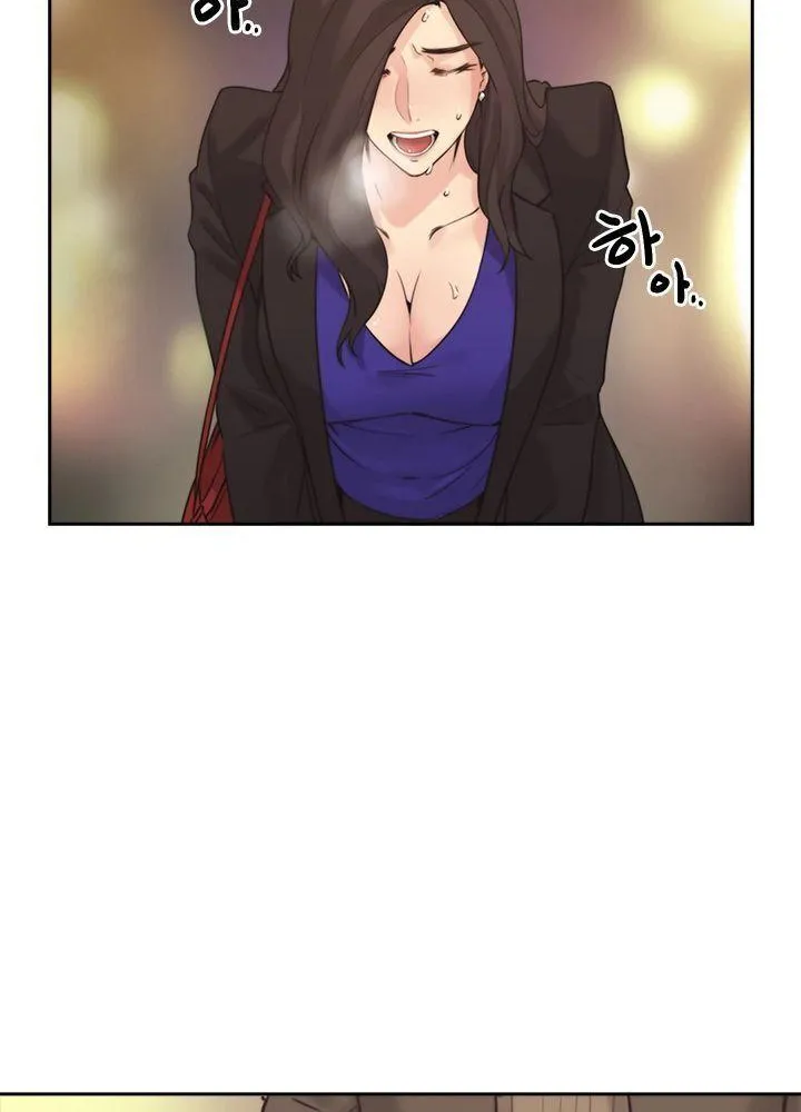MISTRESS Chapter 1 page 75 - 