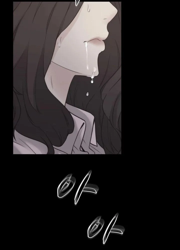 MISTRESS Chapter 1 page 81 - 