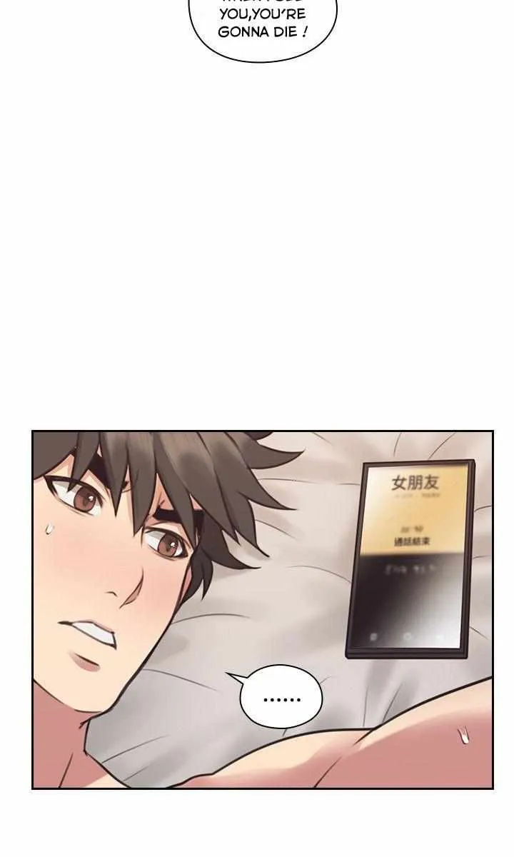 MISTRESS Chapter 10 page 21 - 