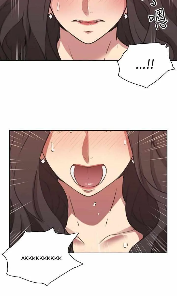 MISTRESS Chapter 10 page 4 - 