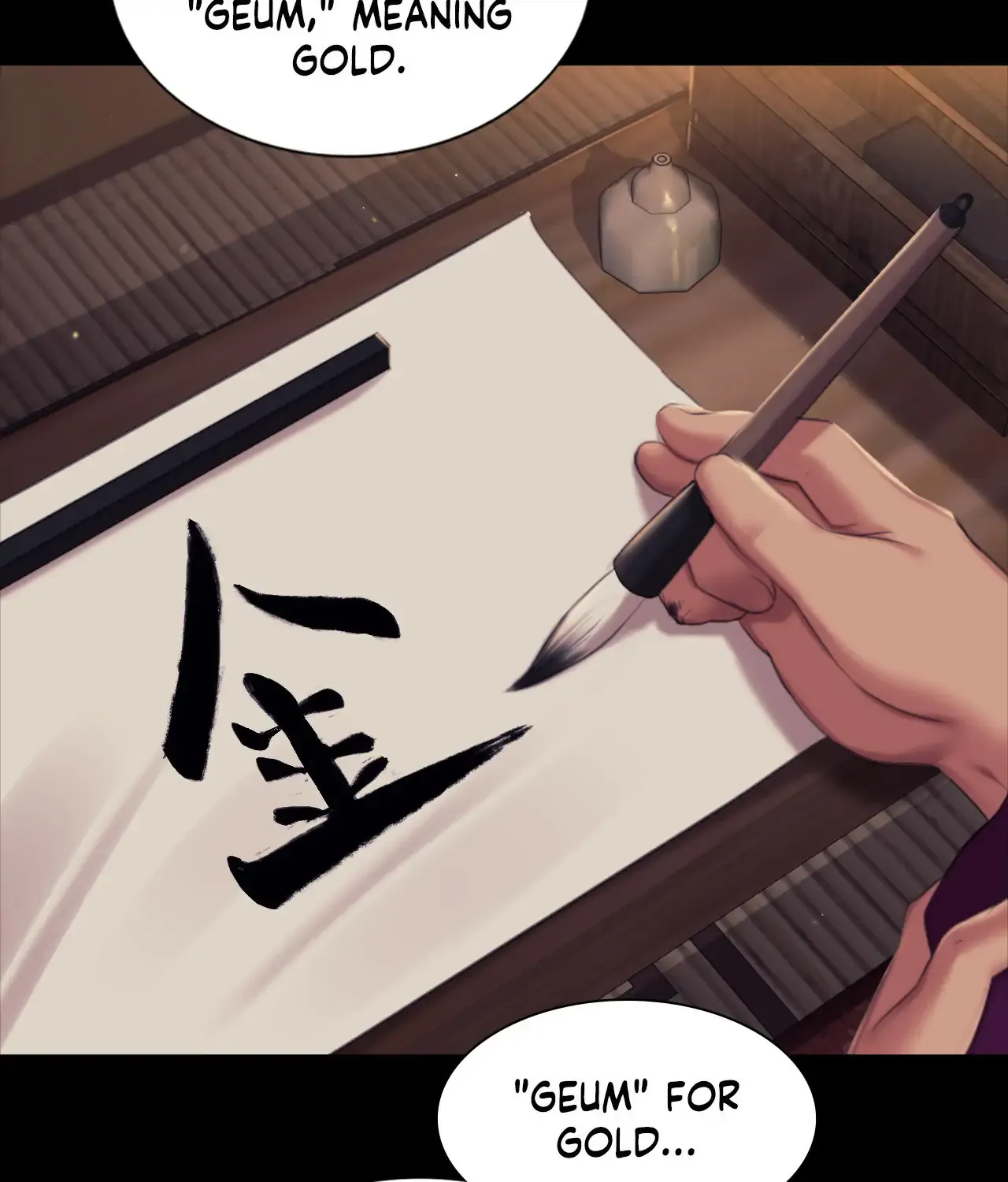 MISTRESS Chapter 102 page 104 - 
