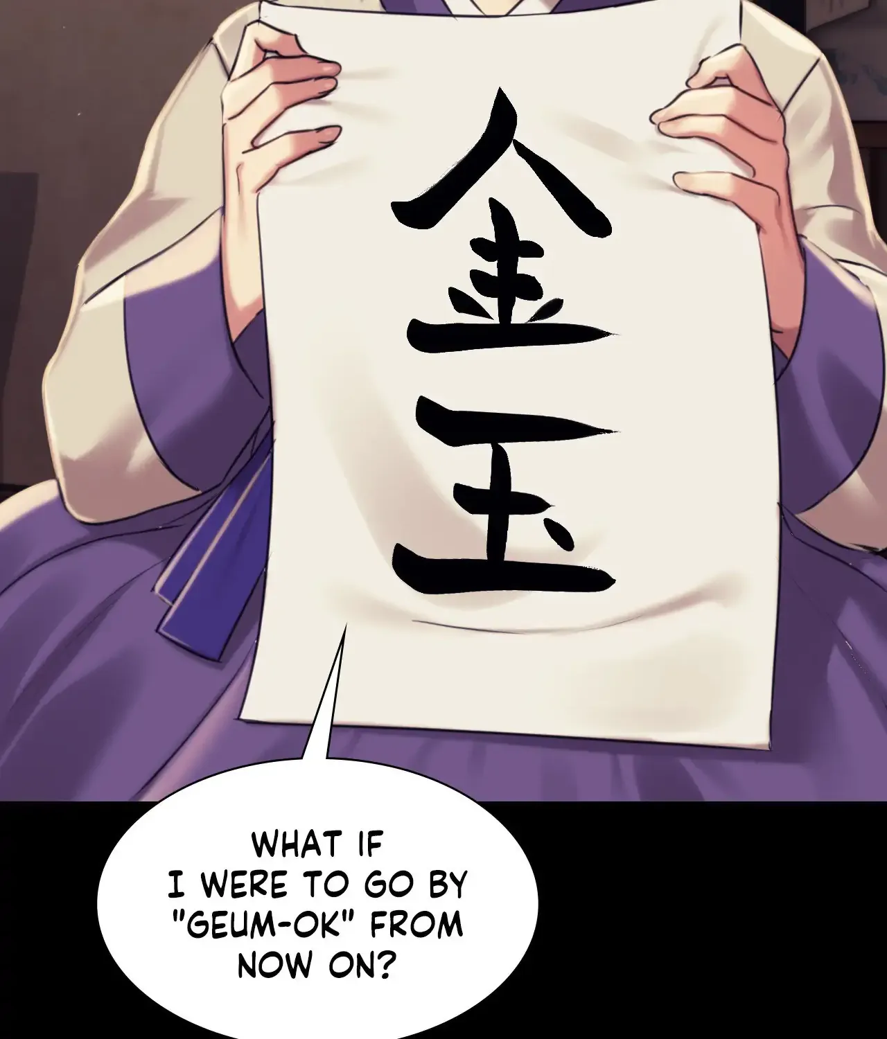 MISTRESS Chapter 102 page 111 - 