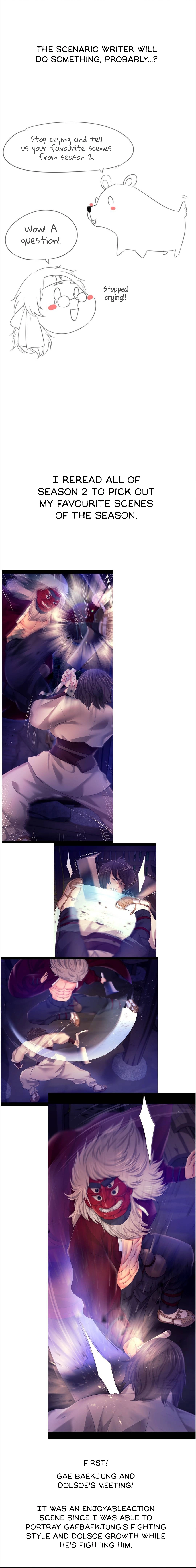 MISTRESS Chapter 103.5 page 5 - 