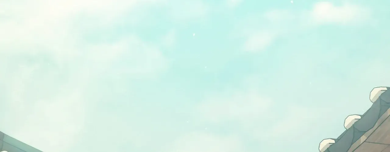 MISTRESS Chapter 104 page 4 - 