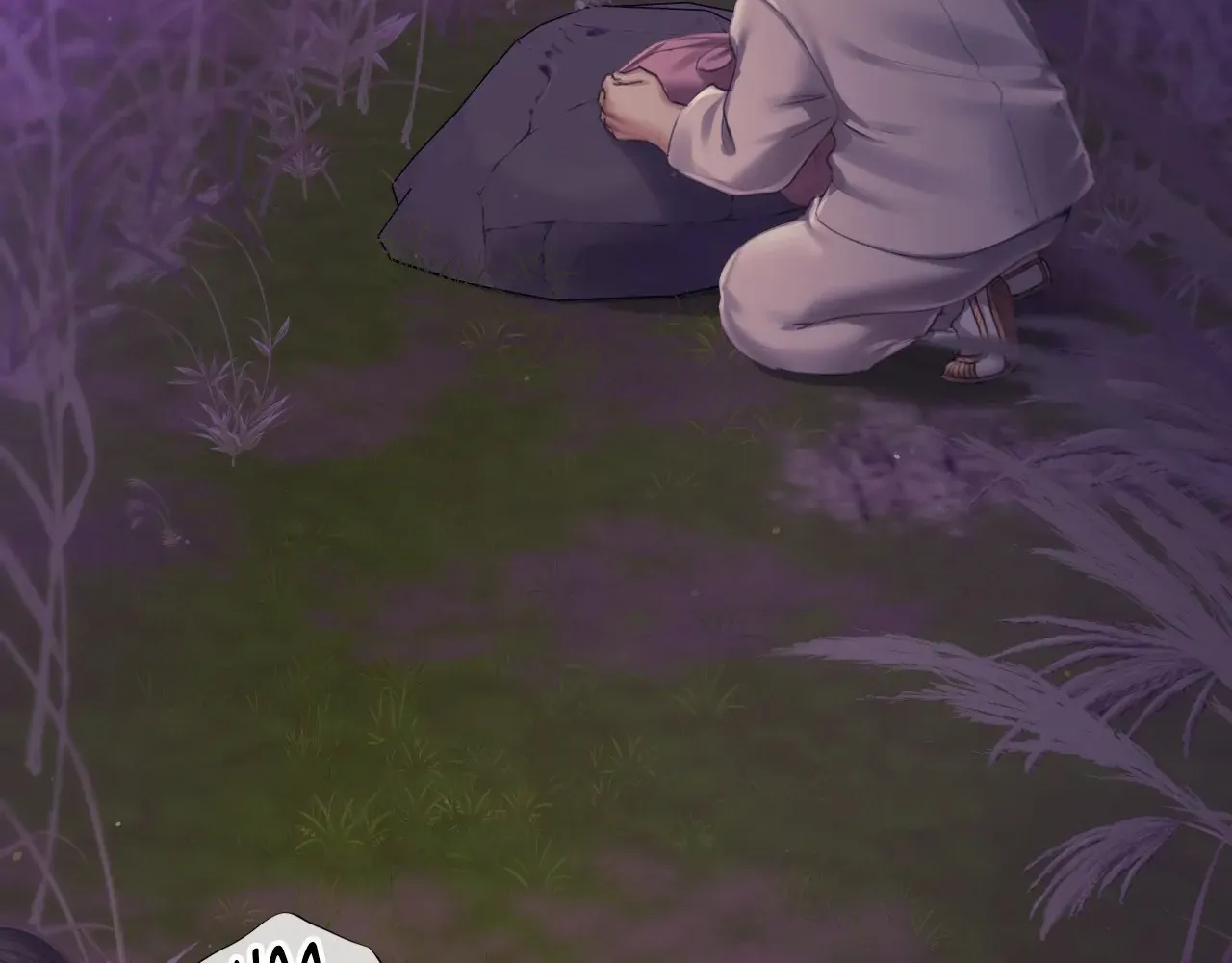 MISTRESS Chapter 107 page 12 - 