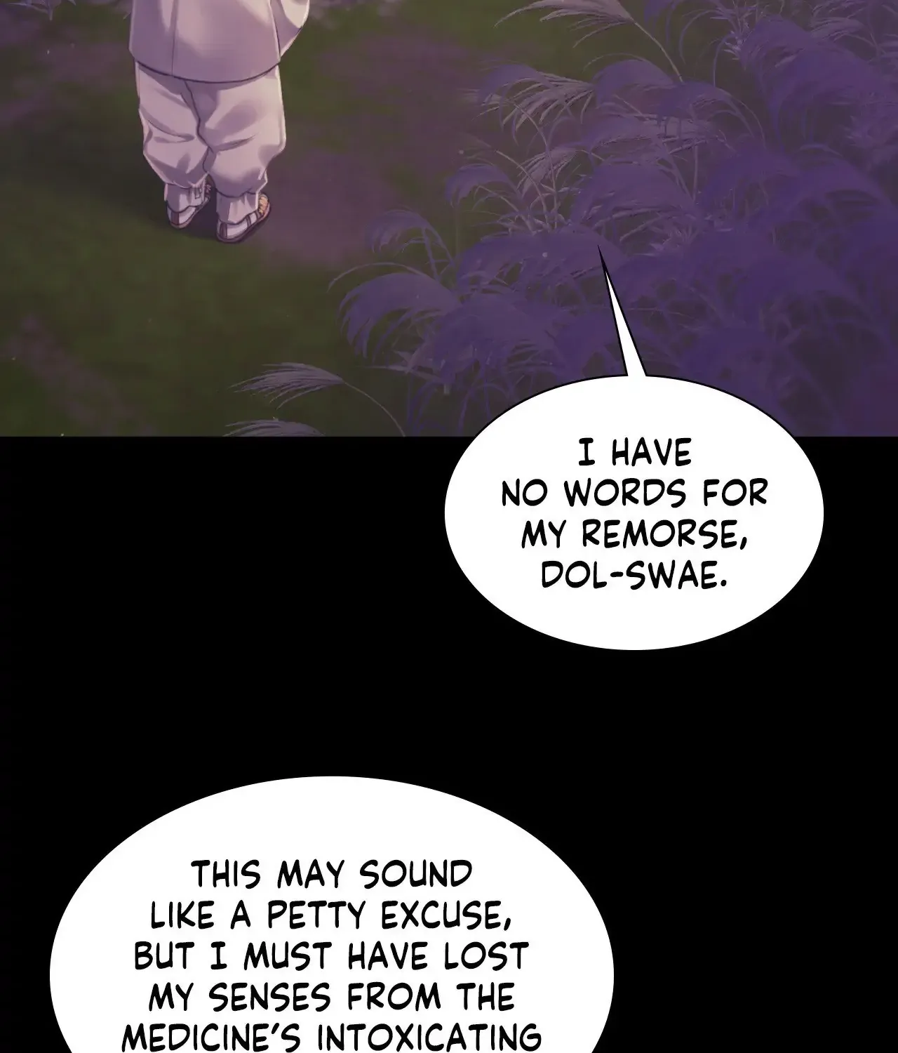 MISTRESS Chapter 108 page 12 - 