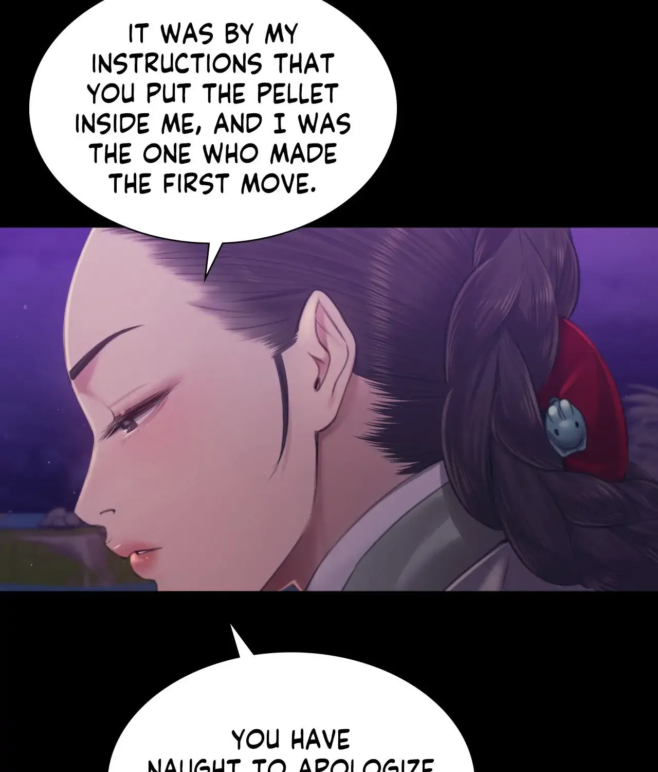 MISTRESS Chapter 108 page 18 - 