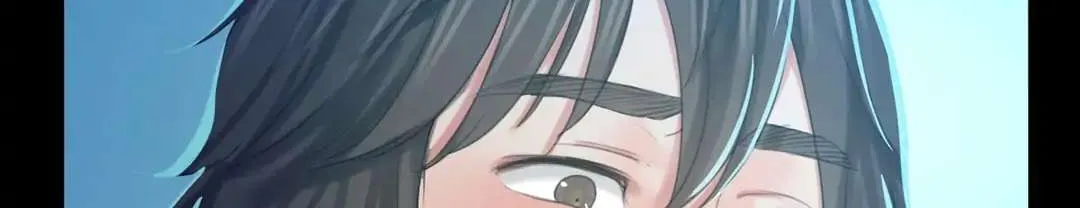 MISTRESS Chapter 11 page 7 - 