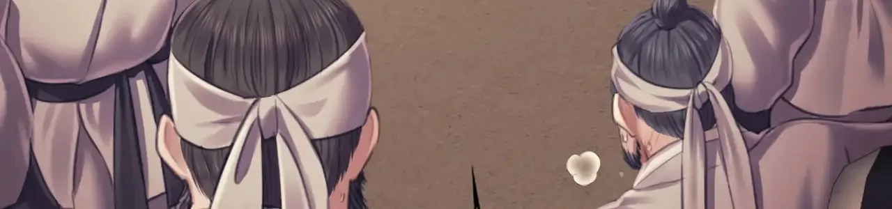 MISTRESS Chapter 110 page 69 - 