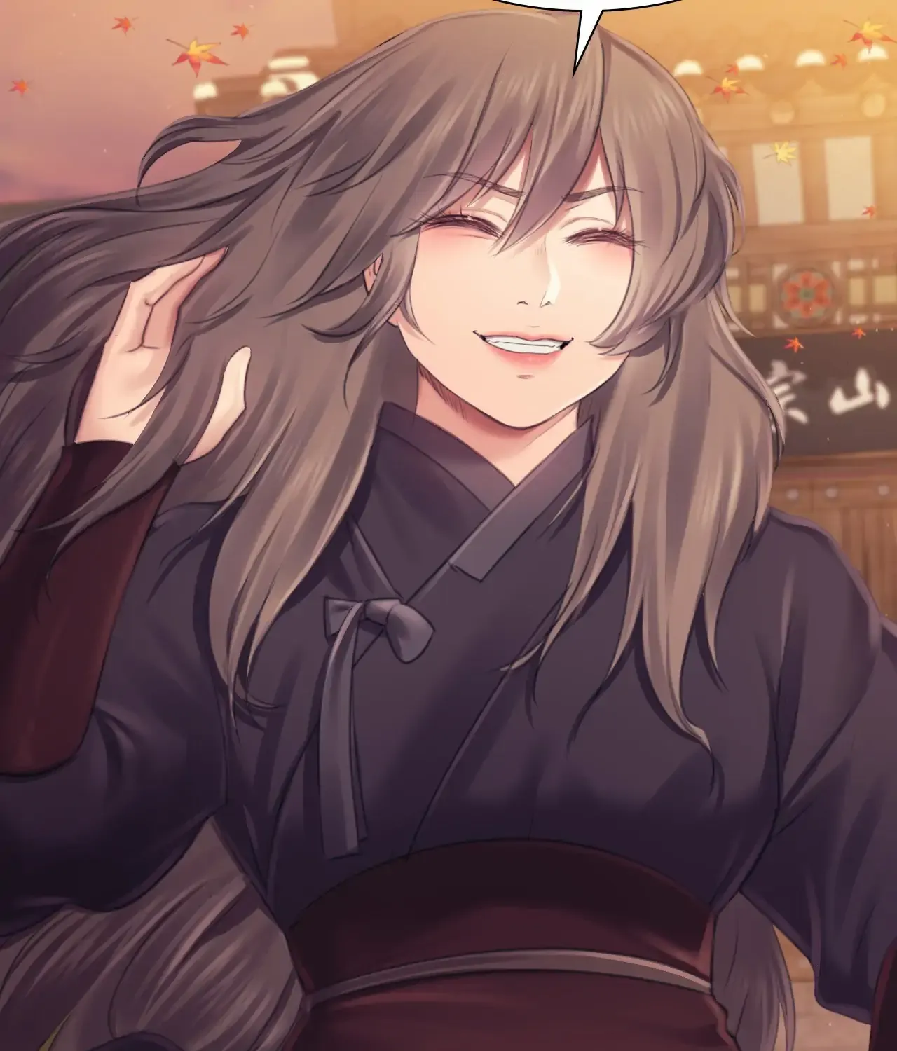 MISTRESS Chapter 111 page 47 - 