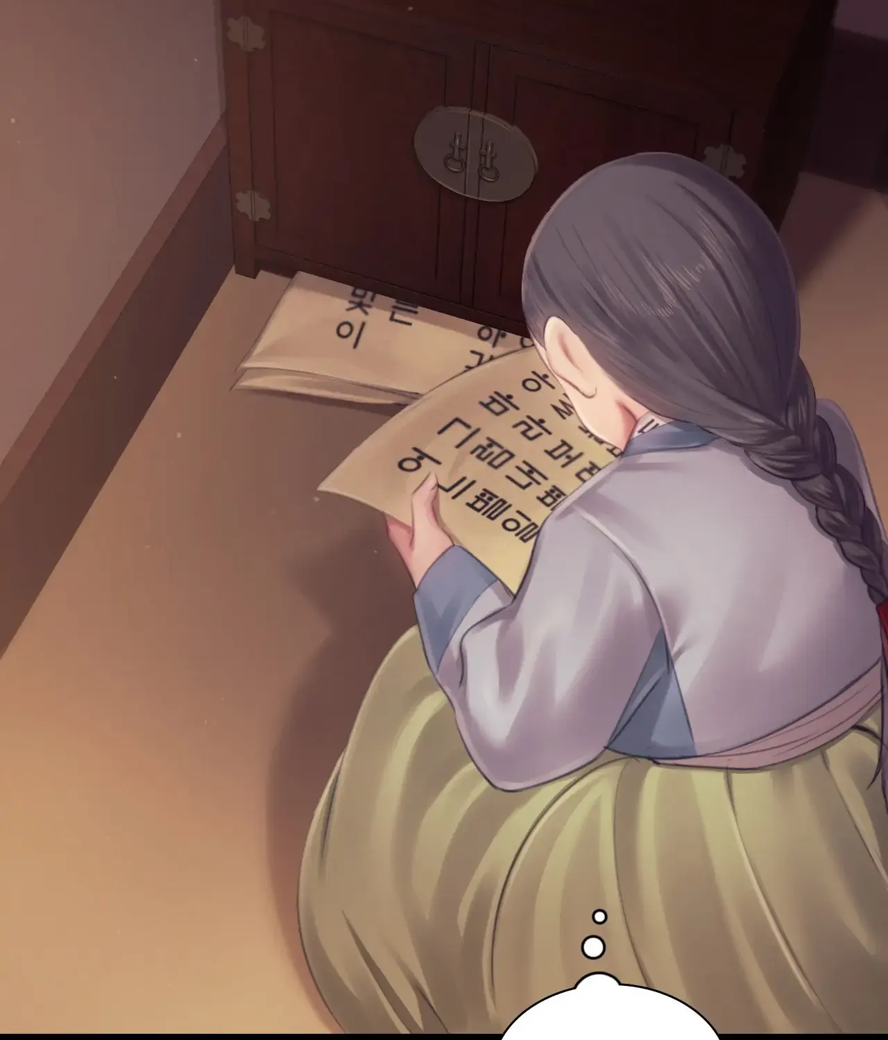 MISTRESS Chapter 114 page 112 - 
