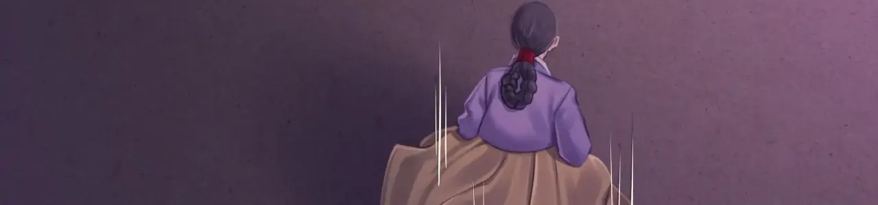MISTRESS Chapter 115 page 162 - 
