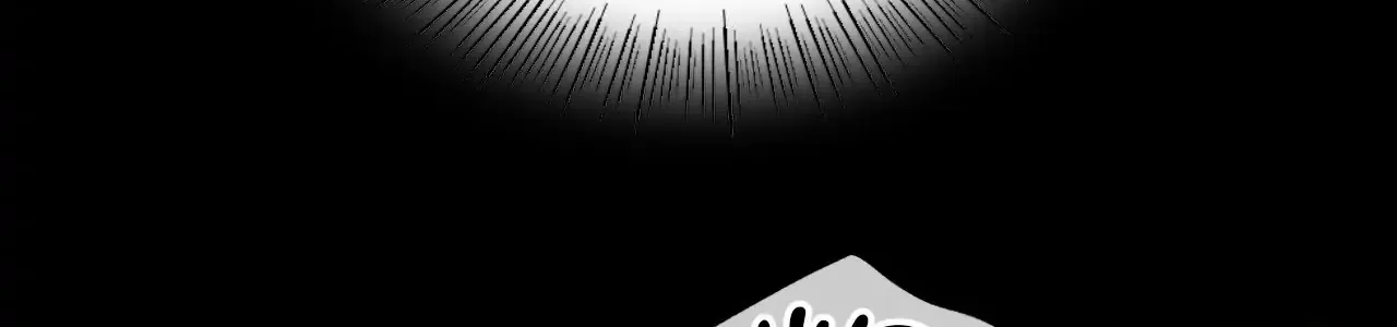 MISTRESS Chapter 115 page 45 - 