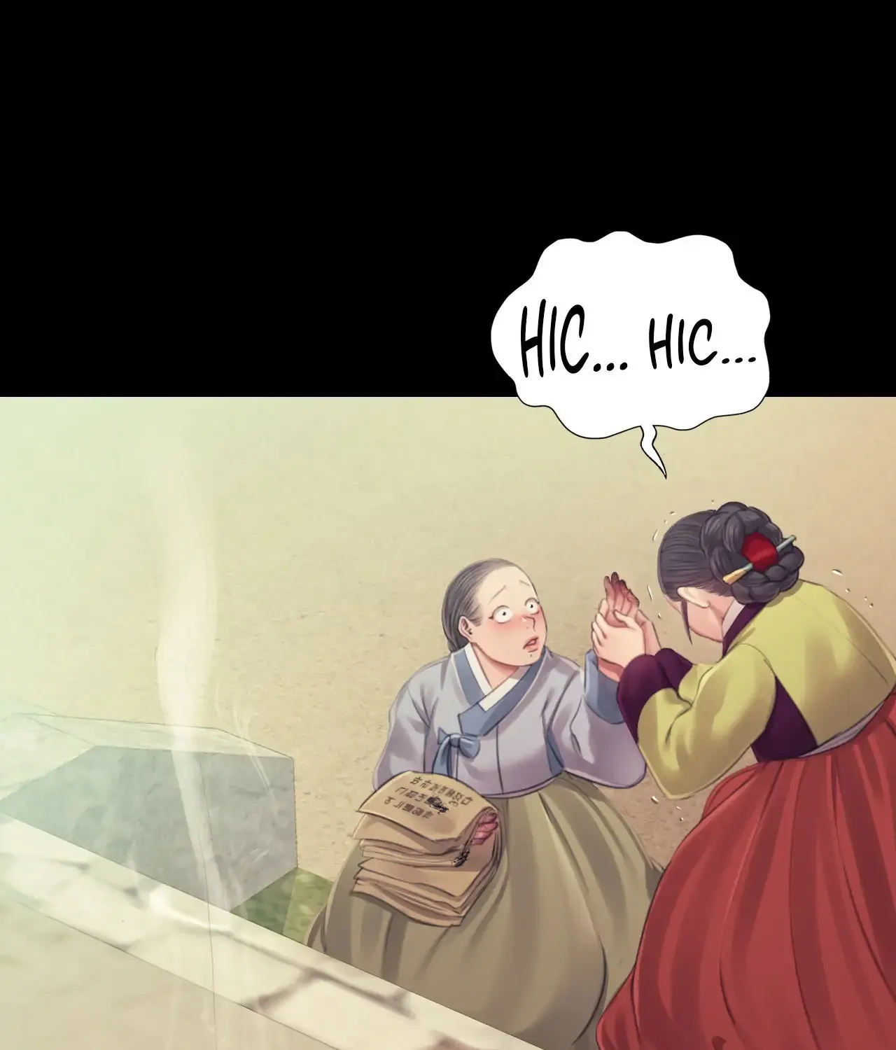 MISTRESS Chapter 116 page 64 - 