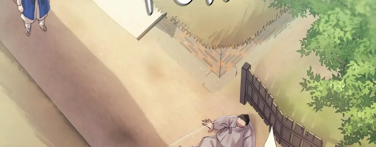 MISTRESS Chapter 118 page 44 - 