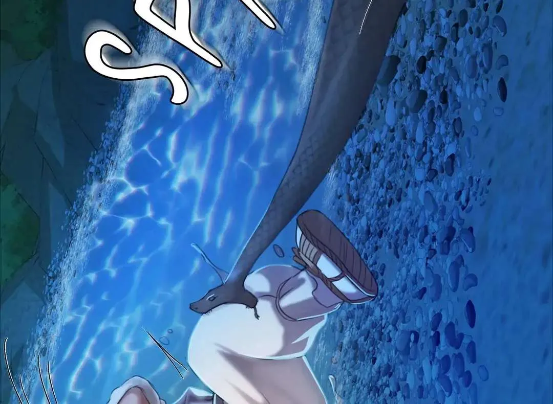 MISTRESS Chapter 12 page 3 - 