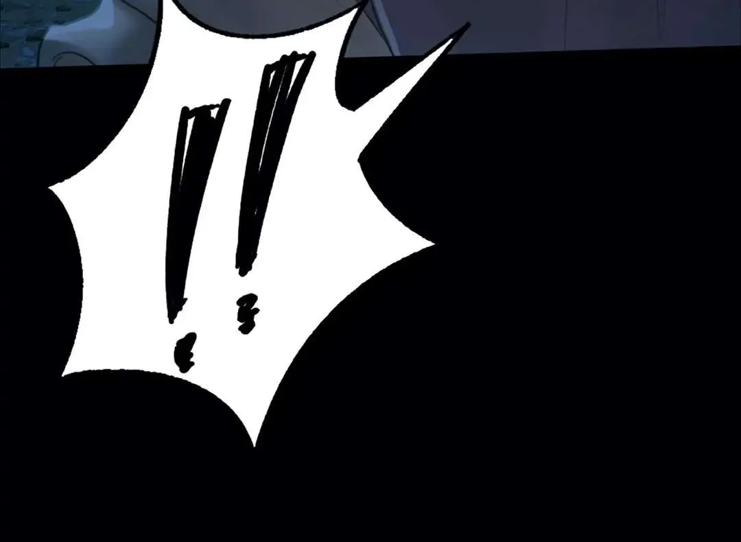 MISTRESS Chapter 12 page 6 - 