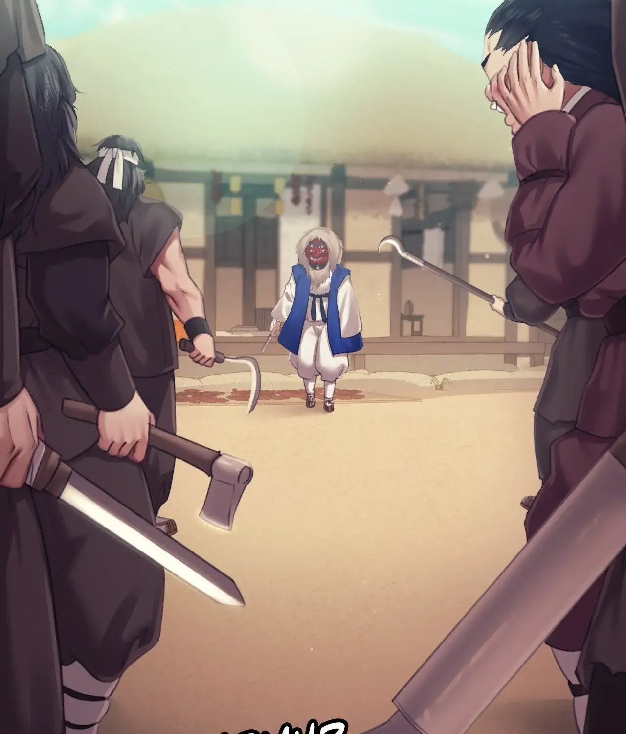 MISTRESS Chapter 120 page 12 - 