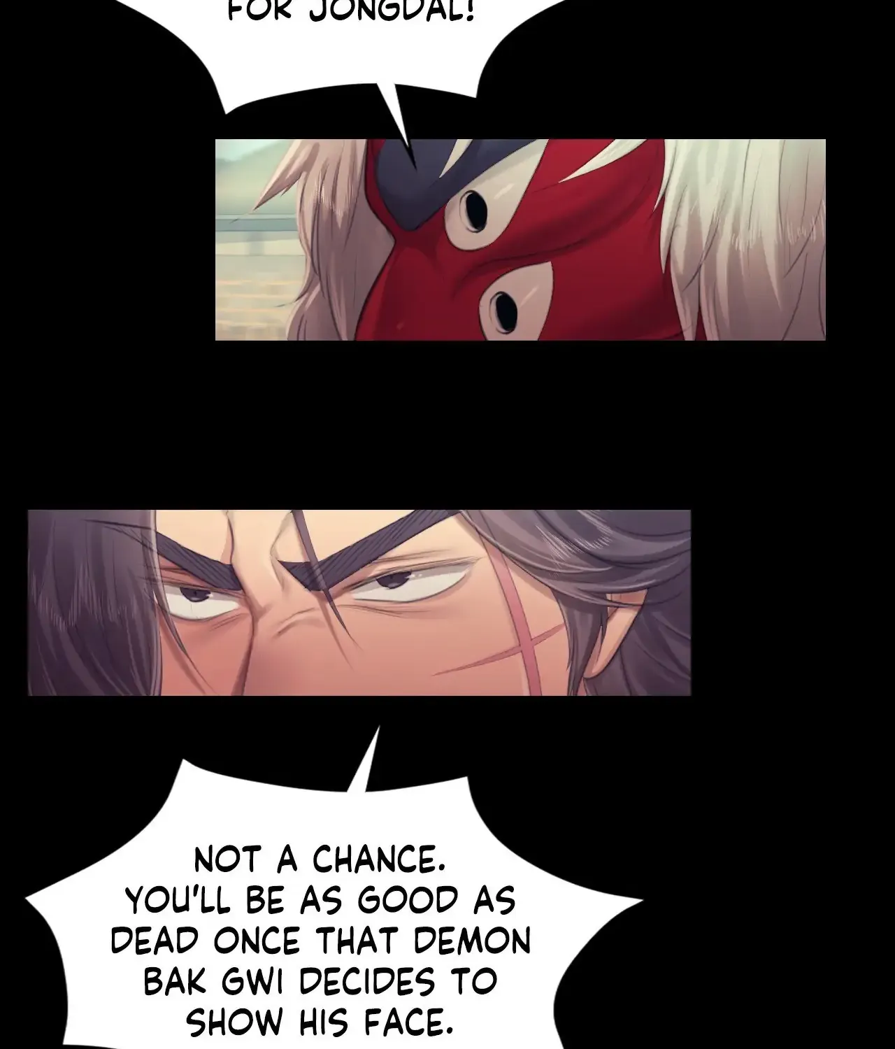 MISTRESS Chapter 120 page 71 - 