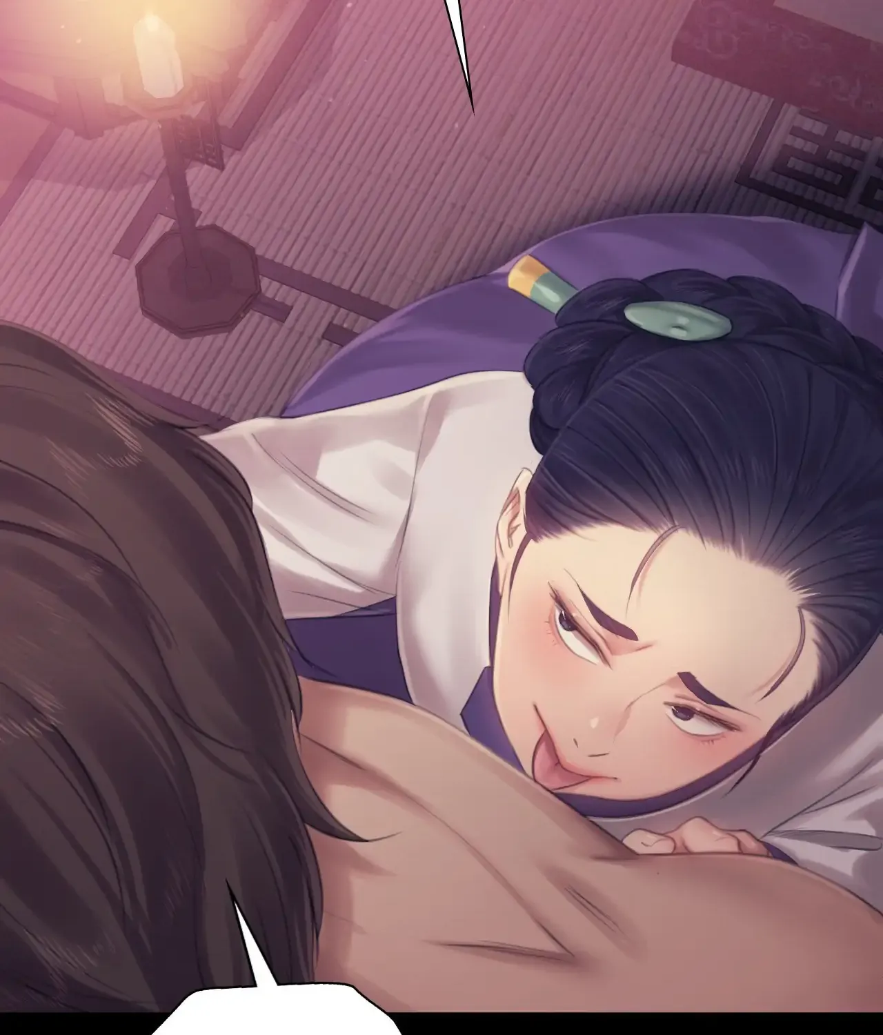 MISTRESS Chapter 122 page 17 - 