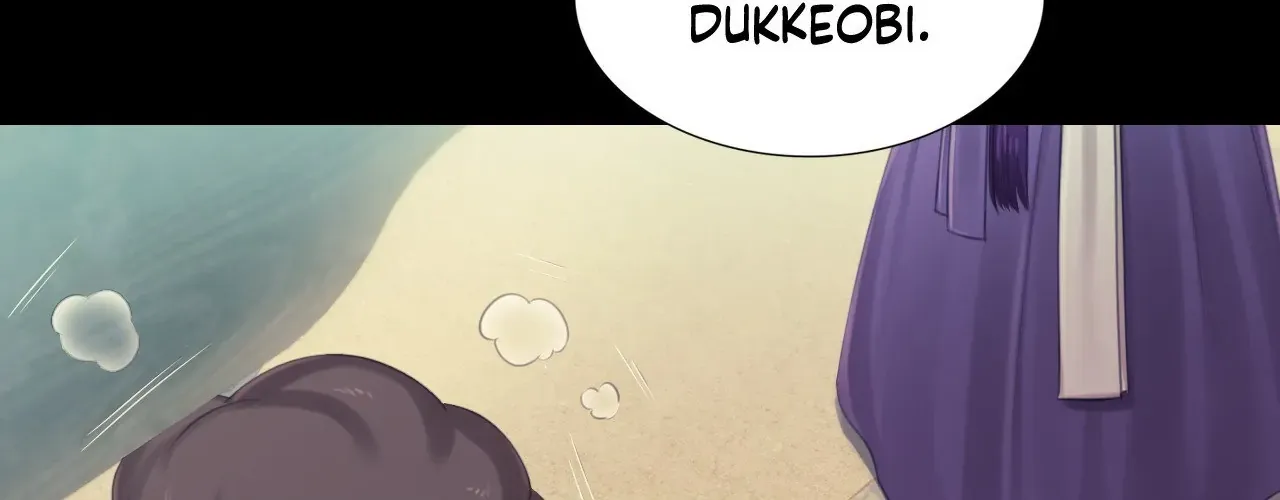 MISTRESS Chapter 123 page 121 - 