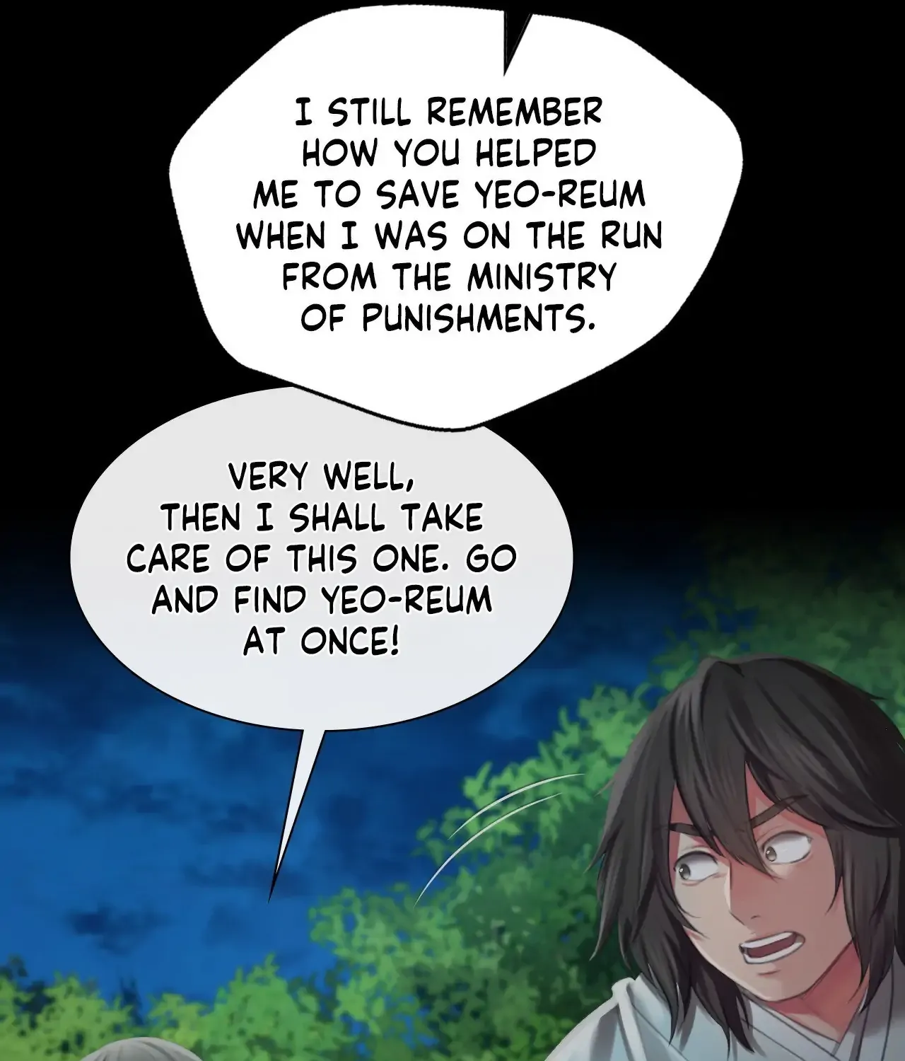MISTRESS Chapter 124 page 24 - 