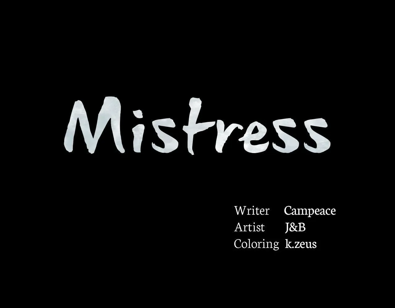 MISTRESS Chapter 125 page 11 - 