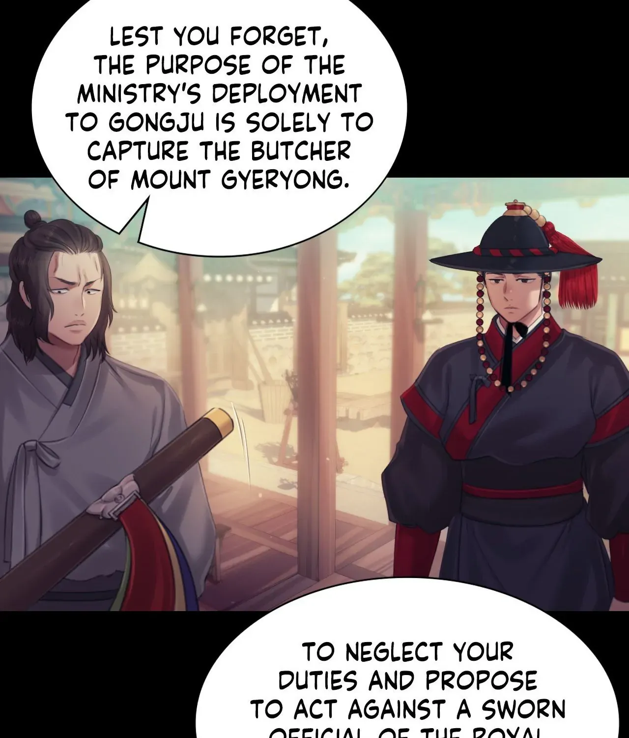 MISTRESS Chapter 125 page 24 - 