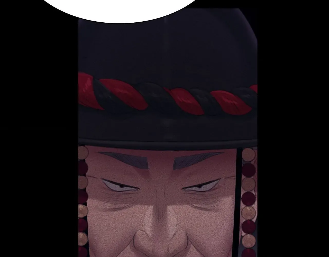 MISTRESS Chapter 125 page 37 - 