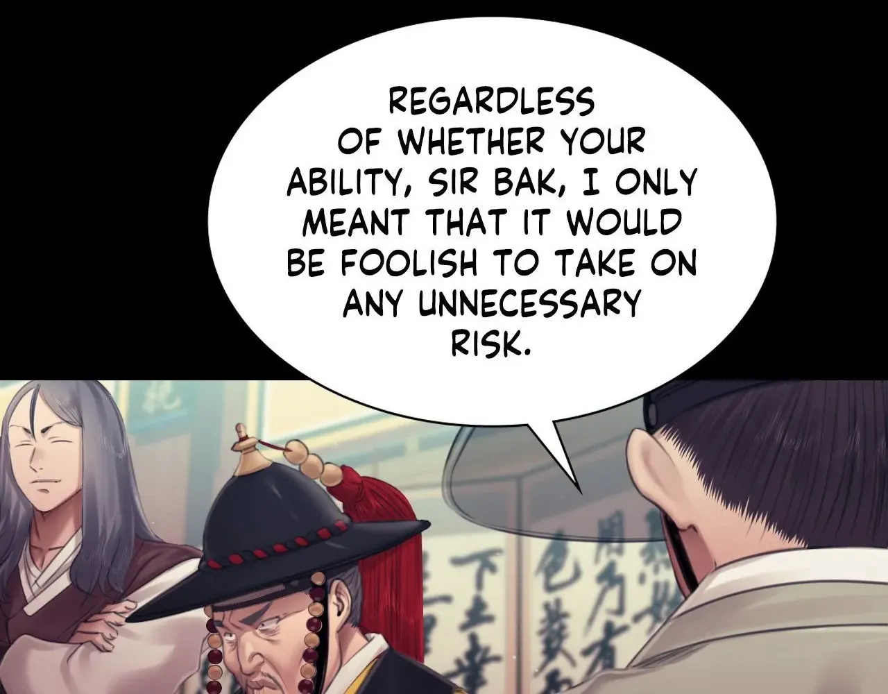 MISTRESS Chapter 126 page 22 - 