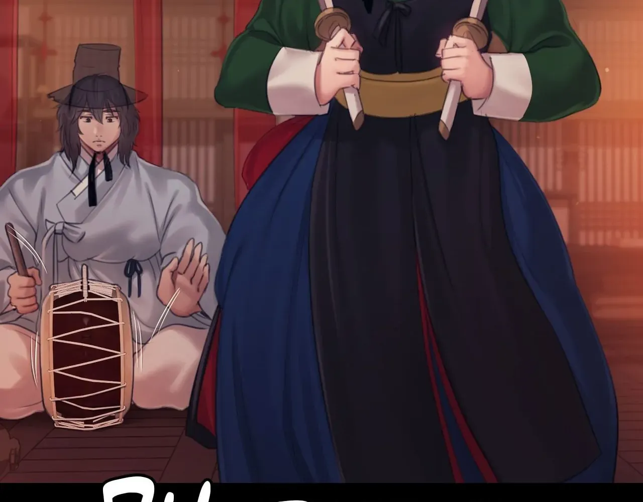 MISTRESS Chapter 126 page 76 - 