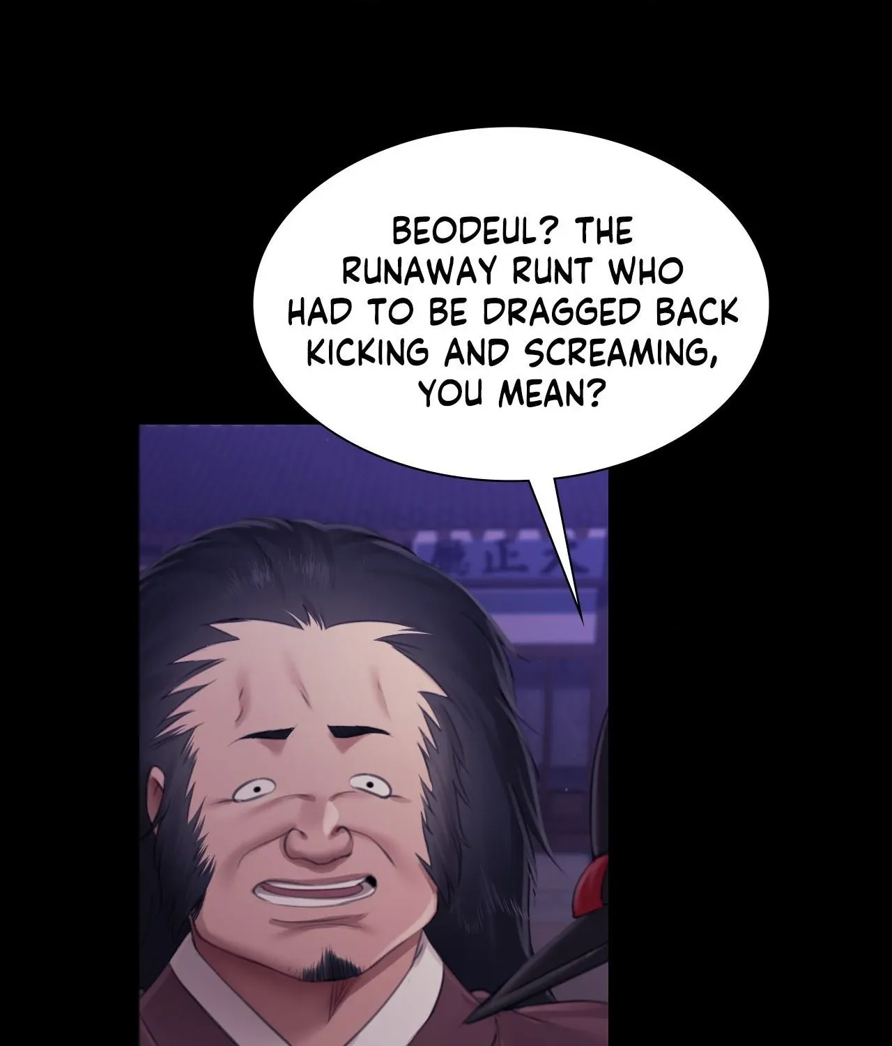 MISTRESS Chapter 127 page 39 - 