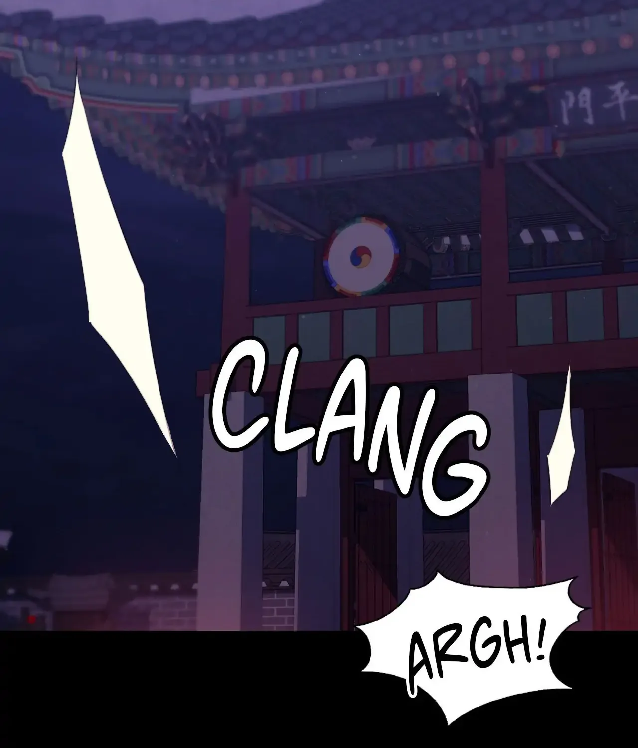 MISTRESS Chapter 132 page 12 - 