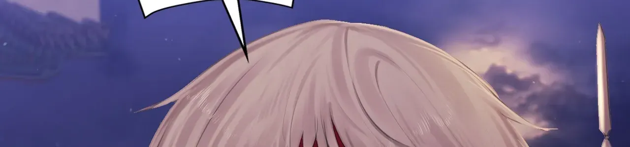 MISTRESS Chapter 133 page 3 - 