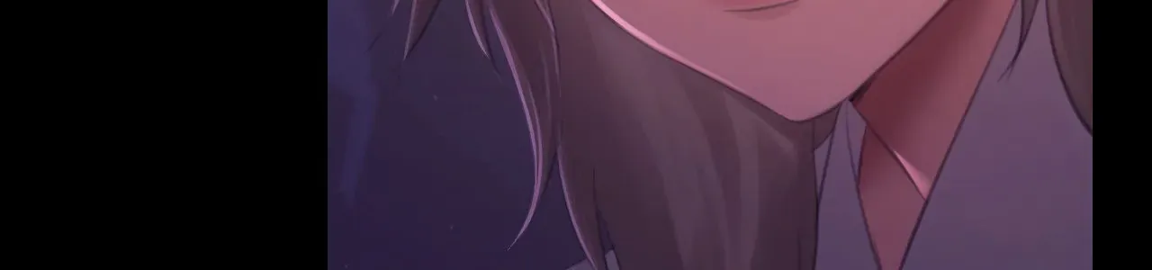 MISTRESS Chapter 137 page 196 - 