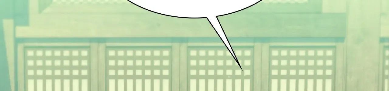 MISTRESS Chapter 139 page 118 - 