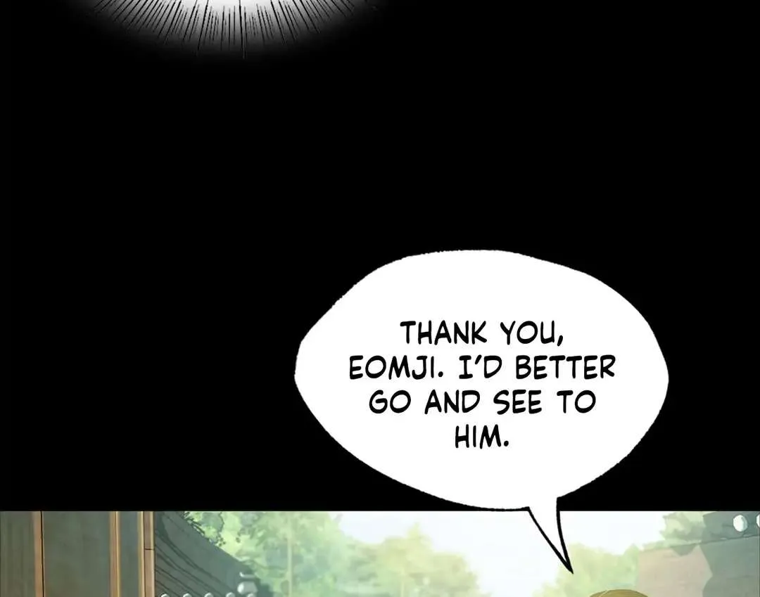 MISTRESS Chapter 14 page 48 - 